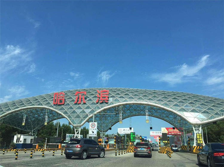 濮阳收费站网架