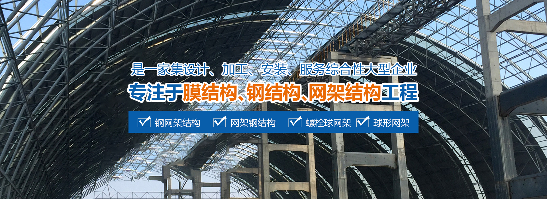 濮阳2